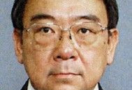 日本正式任命木寺昌人为新任驻华大使
