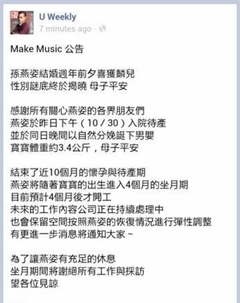 点击图片看原样大小图片