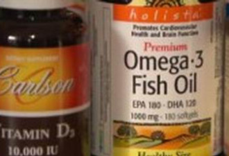 加国研究：欧米伽3鱼油没有神奇效果