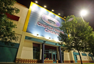 Cineplex影院不卖廉价票 遭集体诉讼