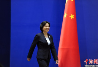 中国外交部70后最新美女发言人亮相