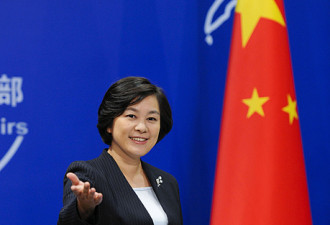 中国外交部70后最新美女发言人亮相