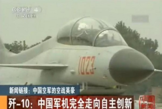 “飞行棺材”?歼7战机多次坠毁引关注 中国战机盘点(图)