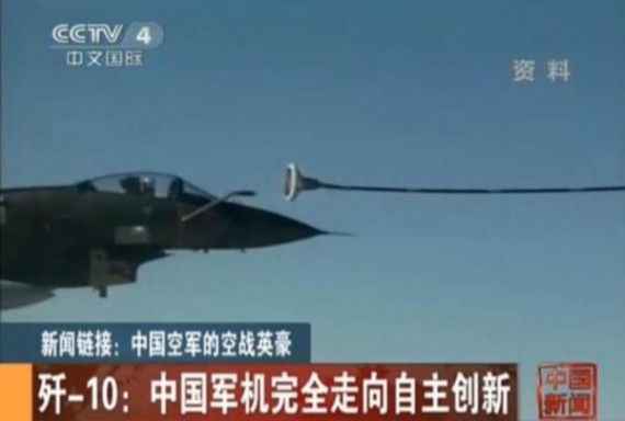 “飞行棺材”?歼7战机多次坠毁引关注 中国战机盘点(图)