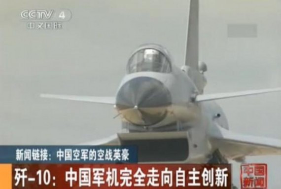 “飞行棺材”?歼7战机多次坠毁引关注 中国战机盘点(图)