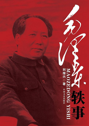 点击图片看原样大小图片