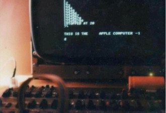 1976年的苹果电脑别用今天的审美眼光
