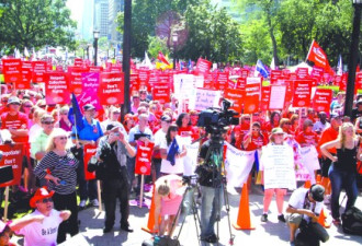 7.2万教师随时罢工 工会承诺提前通知
