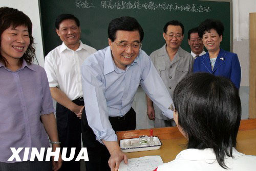 回顾胡锦涛担任中共中央总书记十年的足迹(高清组图)