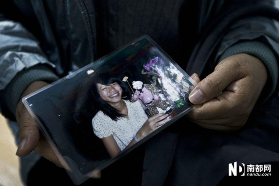 广州17岁女孩遇车祸脑死亡 父母捐献其器官(高清组图)