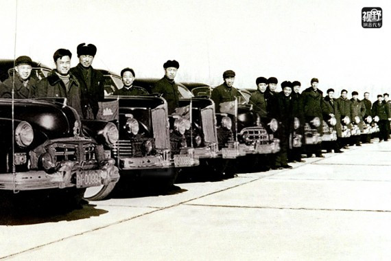 高清:图说中国特色官车60年发展史 瞧瞧哪辆最霸气