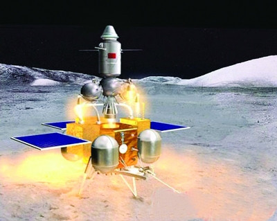 美媒预测2013年中国嫦娥号登月令世界钦佩同时也害怕(图)