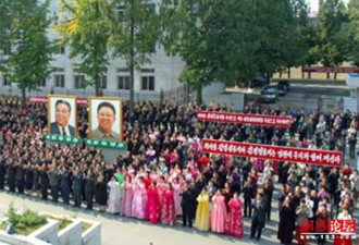 朝鲜第一个洗浴中心落成 党政领导出席
