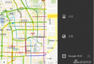 iPhone谷歌地图大评测 全面压倒苹果