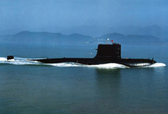 10艘美航母曾被“击沉” 中国潜艇威胁大