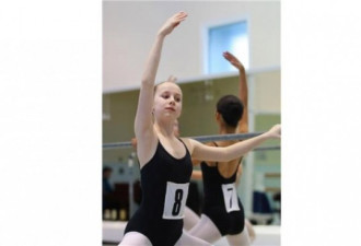 图：加国芭蕾舞学院入学赛 不乏华人