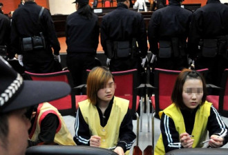 广州最大酒托案昨开审 主犯获刑13年