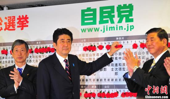 安倍发表胜选演说:2007年未参拜靖国神社 曾深感悔恨(图)