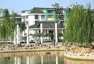揭秘中国最有钱的六个村送金银发别墅