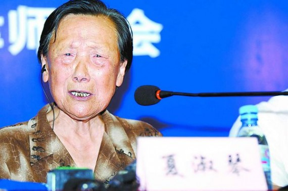 外媒:南京大屠杀75年 部分日本人睁眼说瞎话(组图)
