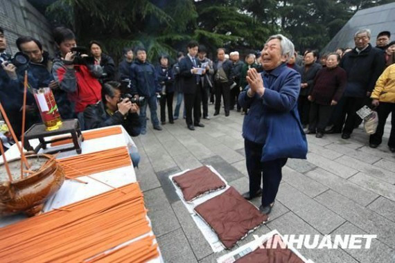 外媒:南京大屠杀75年 部分日本人睁眼说瞎话(组图)