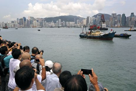 Hong Kong Asia Disputed Islands