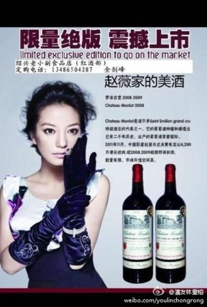 点击图片看原样大小图片