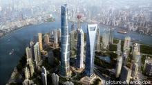 中国高楼背后的权力炫耀：政府大楼越建越豪华 地标竞高