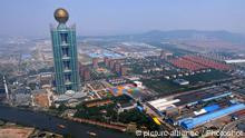 中国高楼背后的权力炫耀：政府大楼越建越豪华 地标竞高