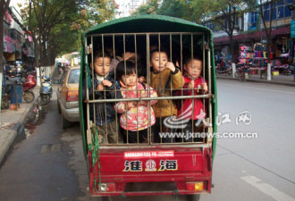 幼儿园拿三轮当校车 小笼挤12个孩子