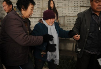 相簿：屠杀75周年 南京市民集会纪念