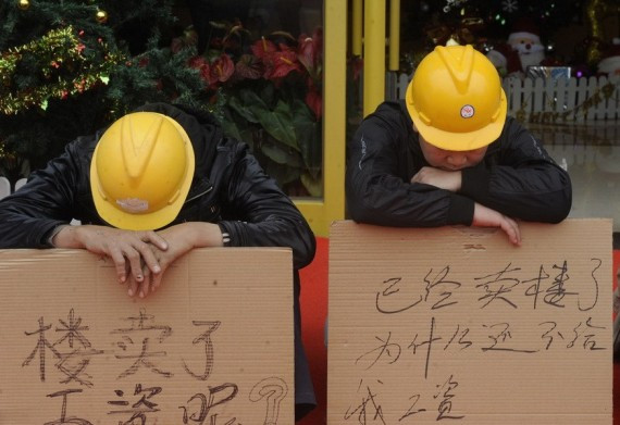 广东中山农民工住进售楼处讨薪:楼卖了 工钱呢(高清组图)