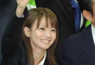 日本女优佐佐木参加选举：要改变日本