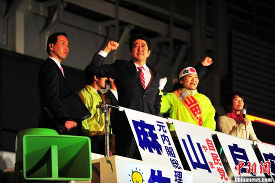 日媒称安倍发表言论 称无意加剧中日紧张关系(组图)