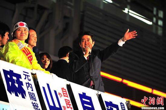 日媒称安倍发表言论 称无意加剧中日紧张关系(组图)