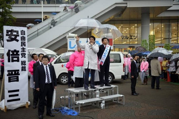 日媒称安倍发表言论 称无意加剧中日紧张关系(组图)