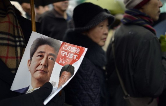 日媒称安倍发表言论 称无意加剧中日紧张关系(组图)