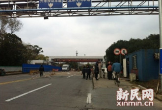 上海宝钢钢水倾翻至少2人死亡多人受伤
