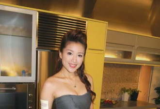 多伦多华裔小姐冠军涉藏毒 香港被捕