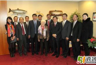 青海省政府代表团访问密西沙加