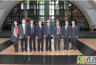 青海省政府代表团访问密西沙加