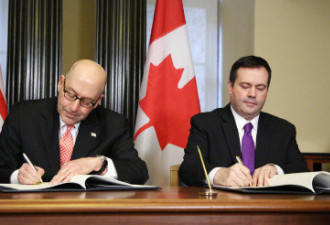 加拿大和美国签协议 分享外国人资料
