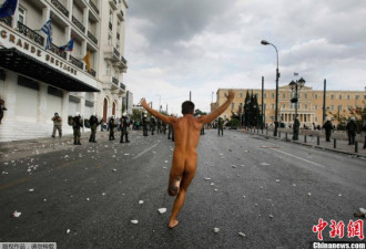 赤裸力量向世界发声 2012之人体的力量