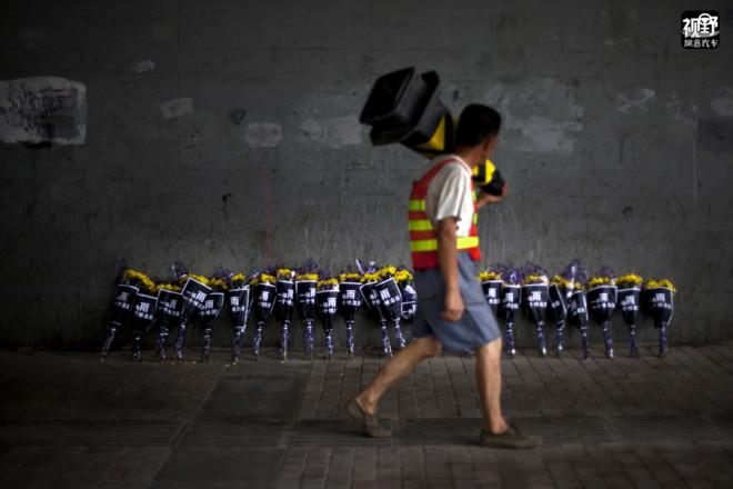 《视野》画刊:中国2012车生活,你幸福吗?(高清图集)