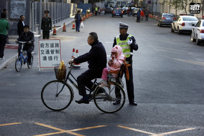 《视野》画刊:中国2012车生活,你幸福吗?(高清图集)