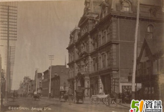 当年加拿大：1880年代多伦多老照片