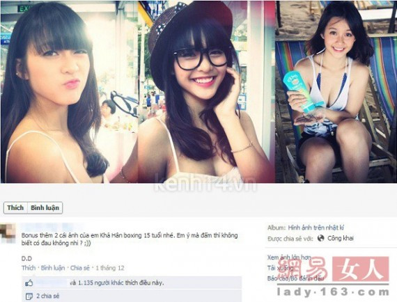 不敢置信!15岁越南拳击美女网络爆红 脸蛋正身材好(组图)