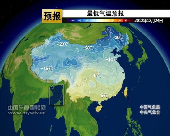 24日最低气温预报，0度线南压至江南北部及贵州中北部