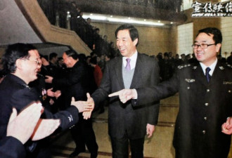 王立军旧照 与赵本山、谷开来等合影