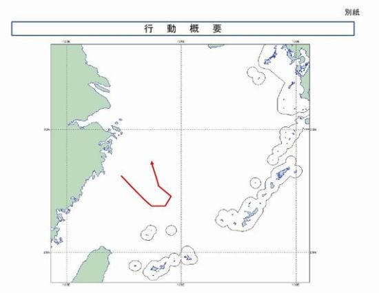日防卫省绘制的中国海监飞机线路示意图